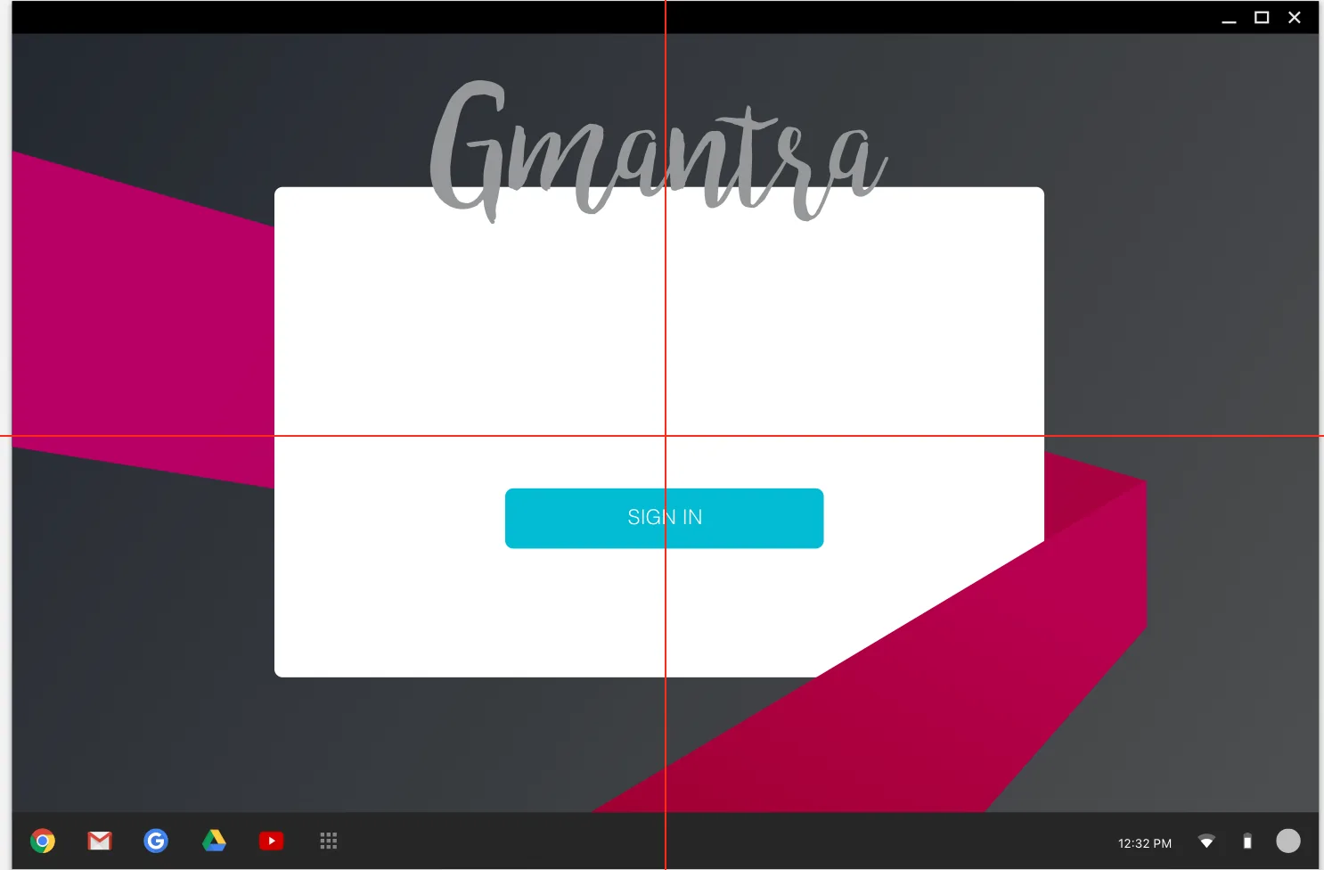 Gmantra Icon